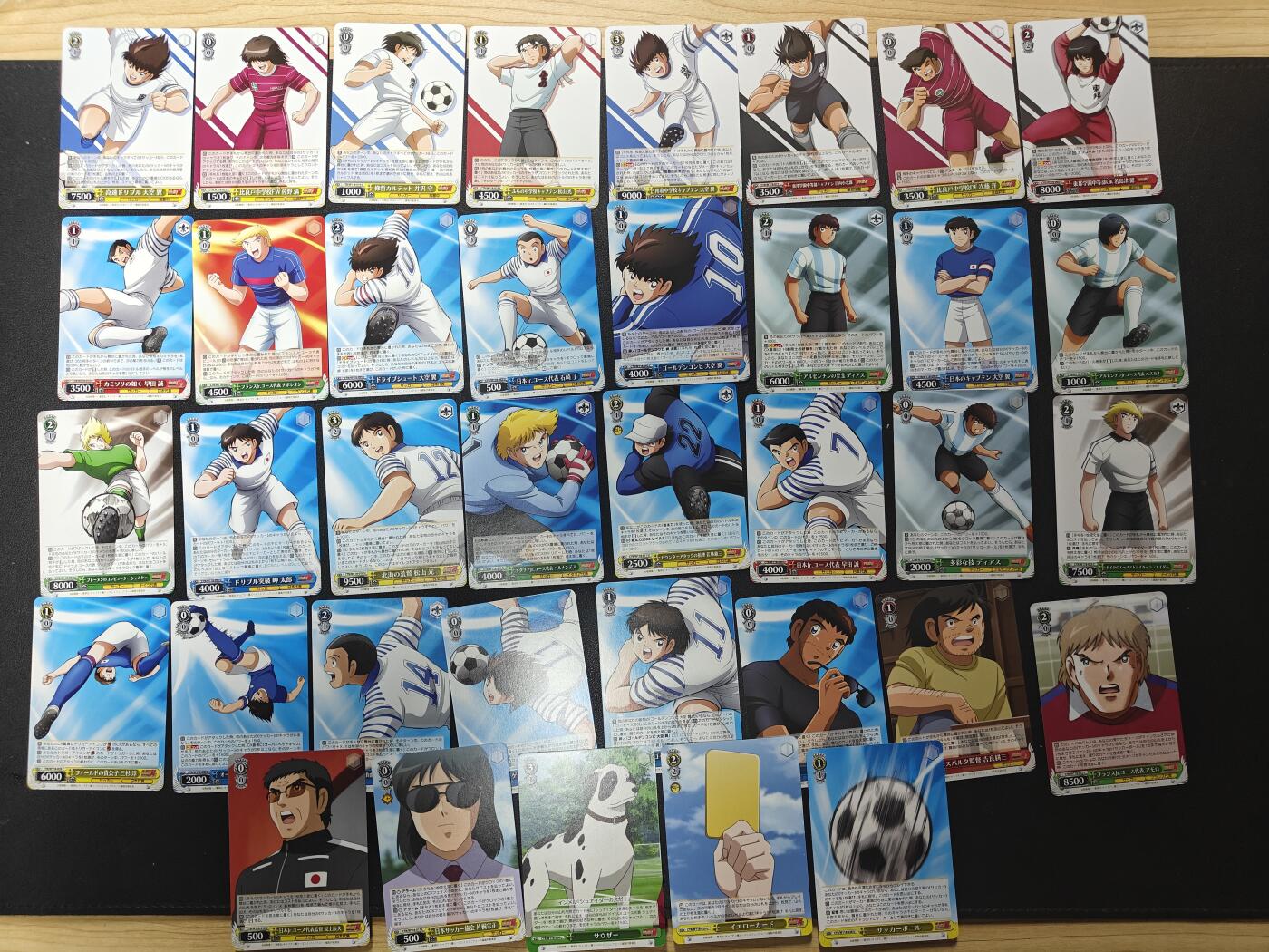 天玑星卡拍第140期《11.20周四截拍》持续收拍收评中 满赠卡需备注 黑白双翼 足球小将 37张