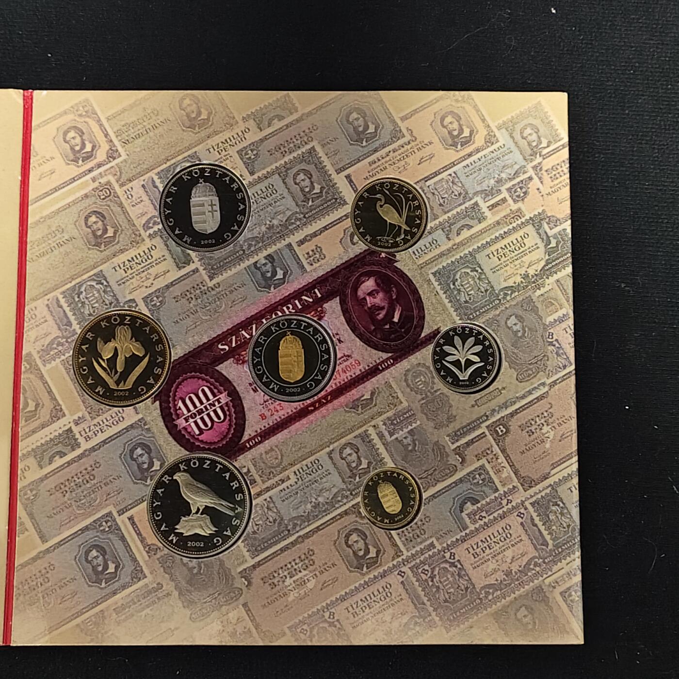 【全场包邮】纯粹捡漏拍479场（免费代拍第16场） 【稀少】匈牙利2002年官方精制套币-含柯苏特百年精制双色币-量3000