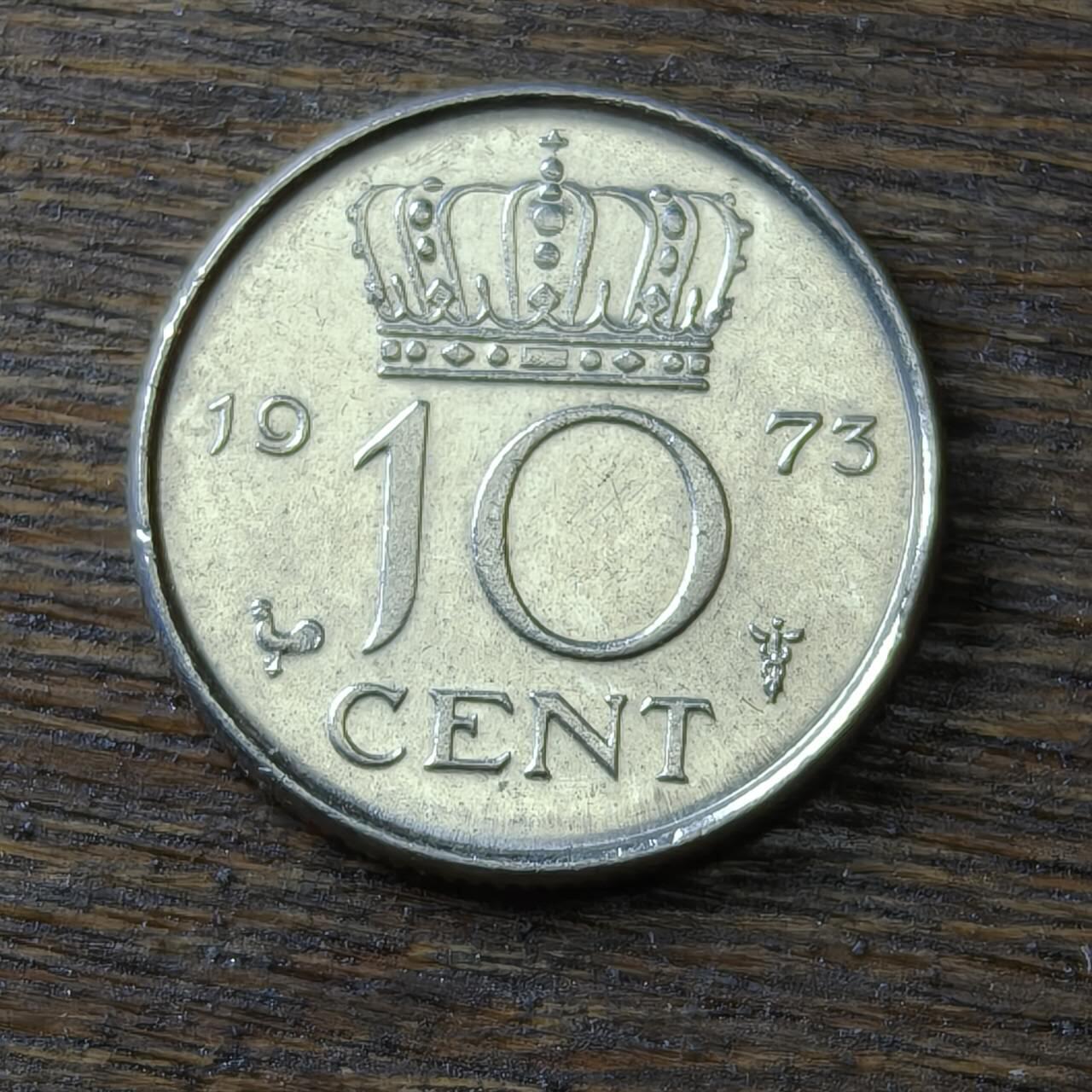 【铜匠收藏】★第132场★散币场，无佣金，30包邮。不满30元，支付5元运费。《接受代拍 代送NGC评级》 荷兰 1973年 10分 镍币 朱丽安娜女王