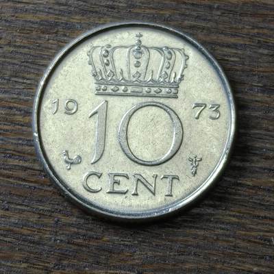 【铜匠收藏】★第132场★散币场，无佣金，30包邮。不满30元，支付5元运费。《接受代拍 代送NGC评级》 - 荷兰 1973年 10分 镍币 朱丽安娜女王