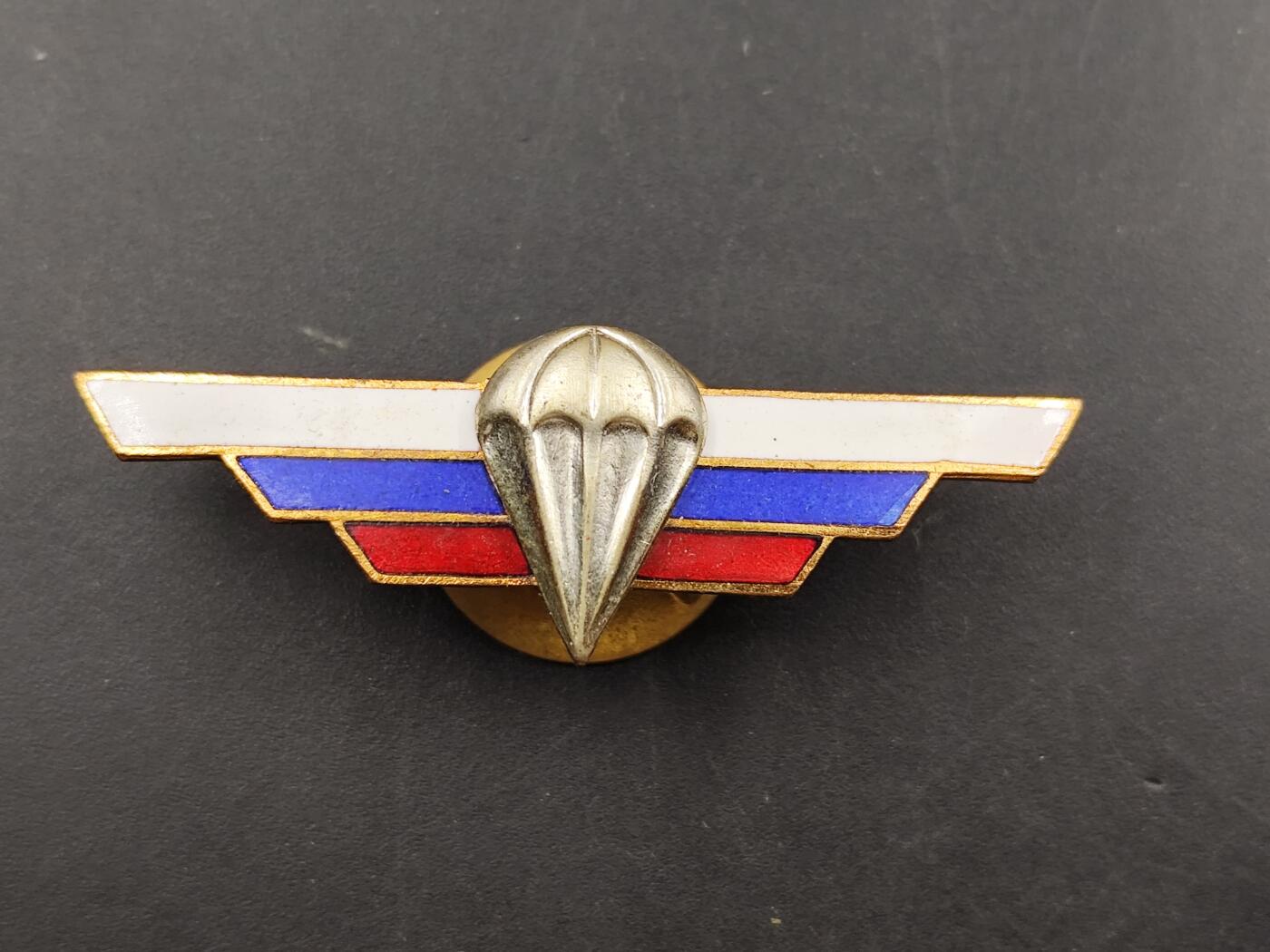 11月18日奖章钱币专场（明天晚上继续更新，太累了今天）