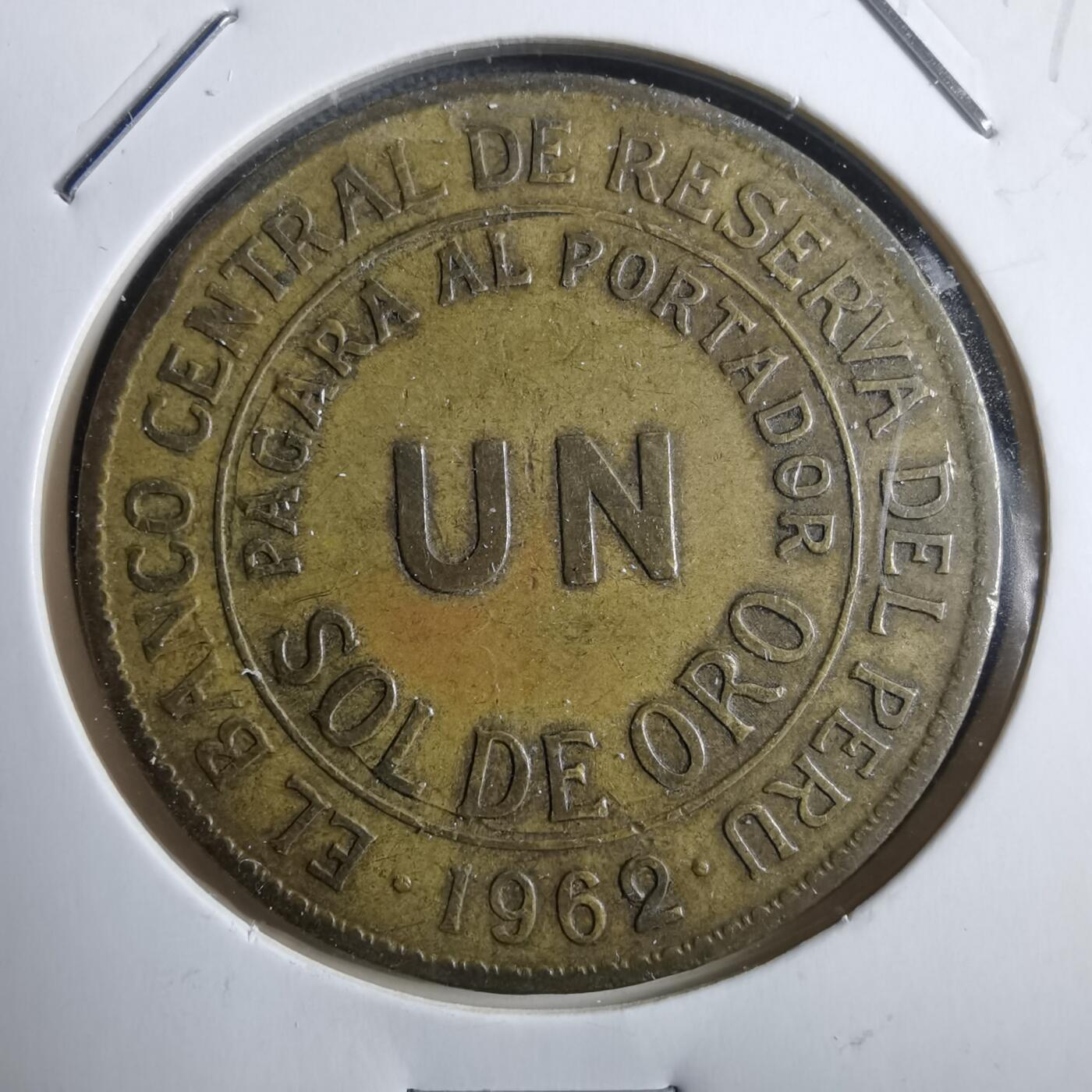 沼泽如烟--第910场 秘鲁1962年1索尔