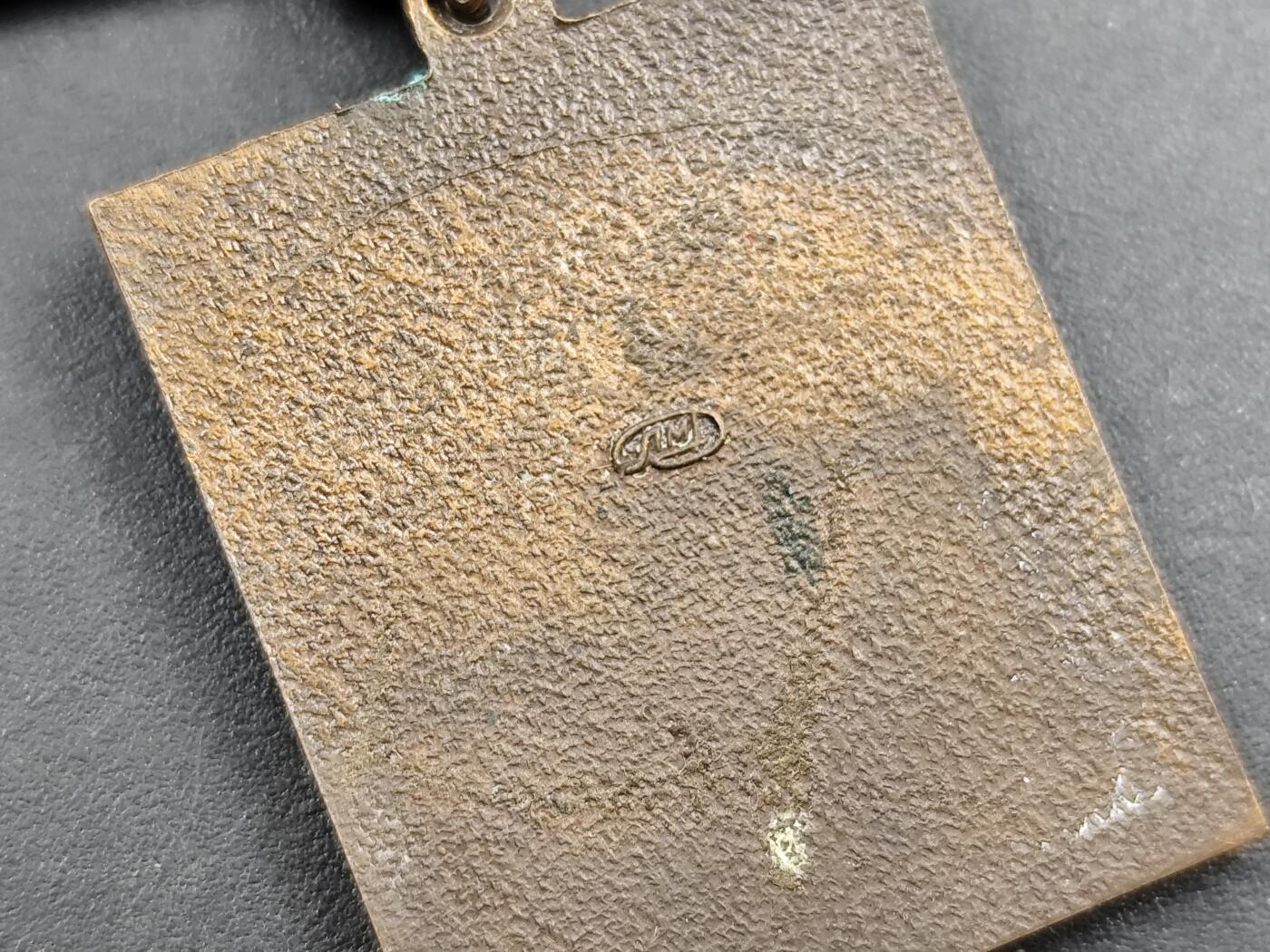 11月18日奖章钱币专场（明天晚上继续更新，太累了今天）