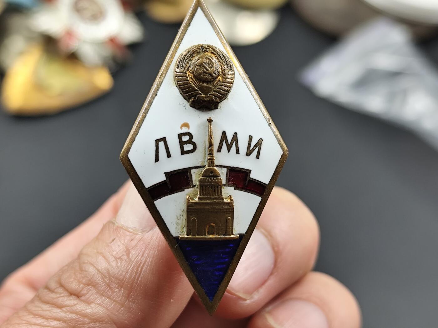 11月18日奖章钱币专场（明天晚上继续更新，太累了今天）