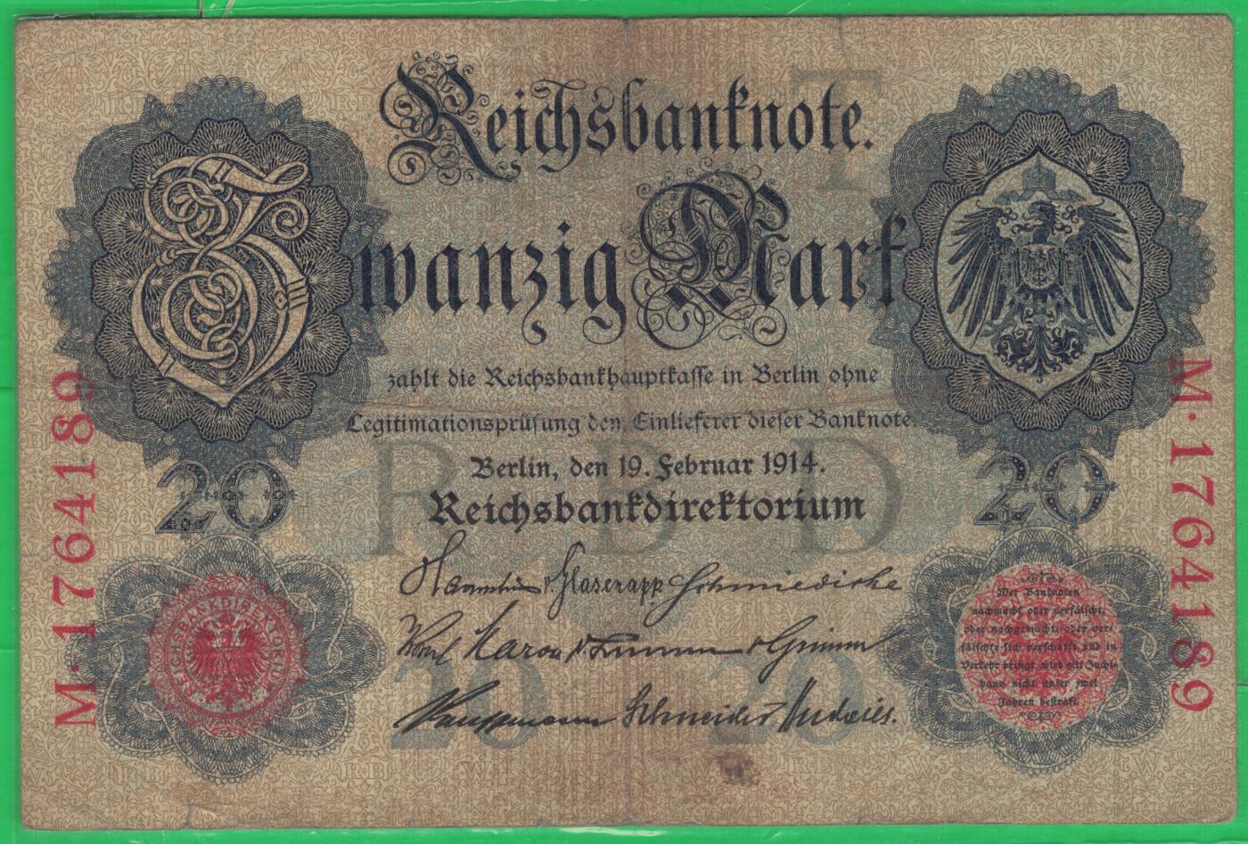 德国1914年20马克 P-46b 有水印 加盖字母T 7位号 实物图