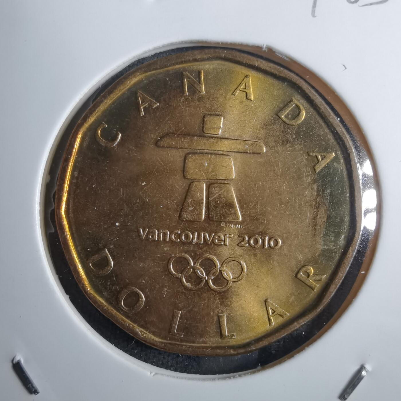 沼泽如烟--第910场 加拿大2010年一元