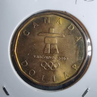 沼泽如烟--第910场 - 加拿大2010年一元