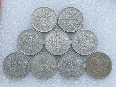 第一海外回流一元起拍收藏 散集专场  第270期 - 英国1966年2先令硬币 9枚