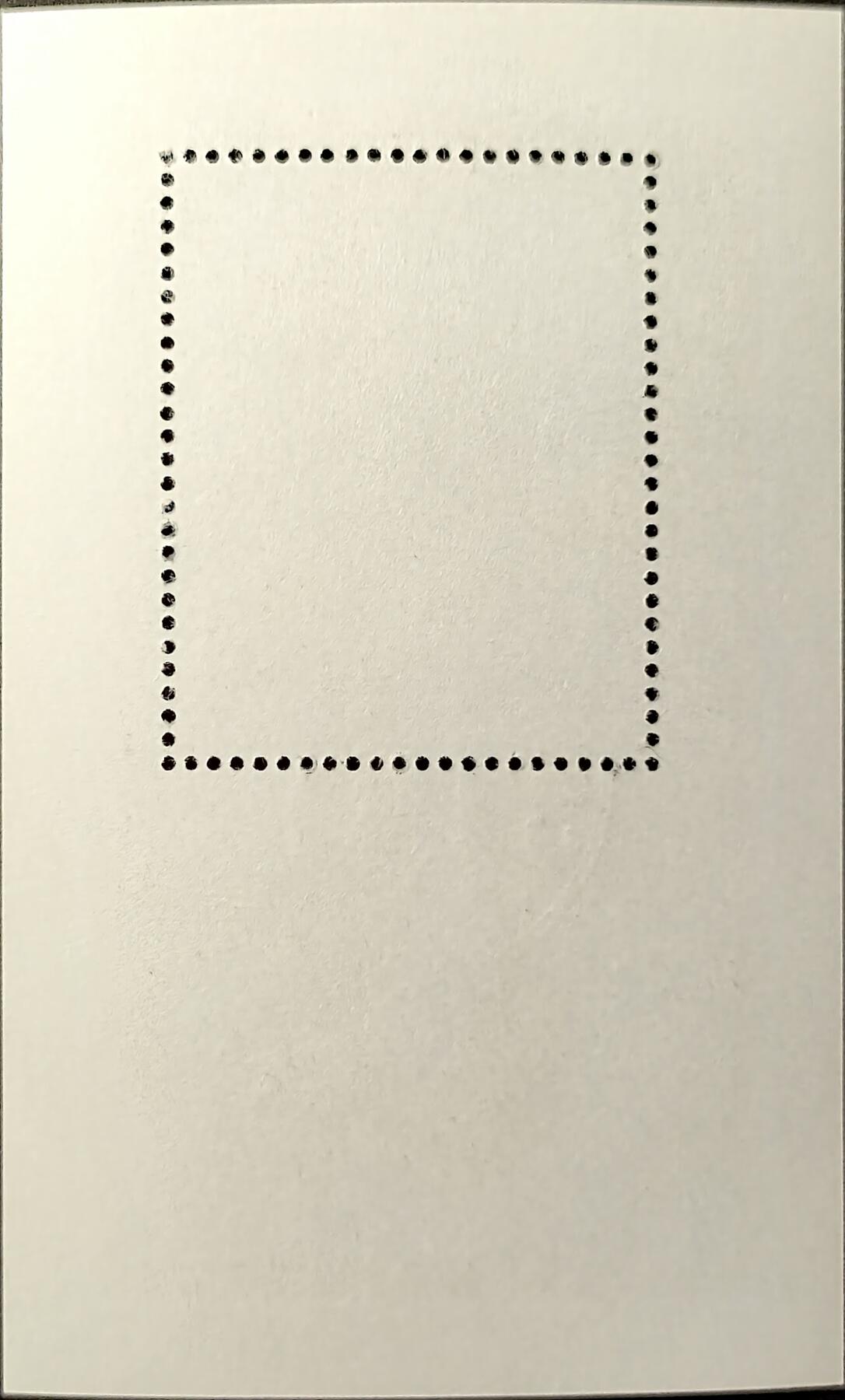 嘉禾收藏    【第385期】            无佣金、可寄存、满30元包邮 古巴邮票，1981年保加利亚邮展·保加利亚建国1300周年小型张