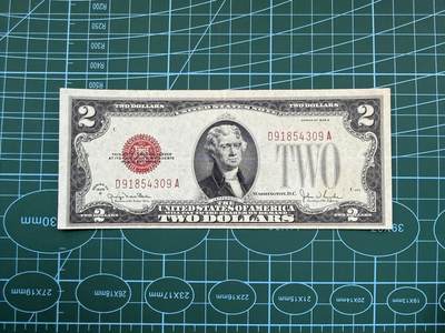 【炜奕收藏】，第五十一期 - 1928年美国2美元红色库印，品相如图