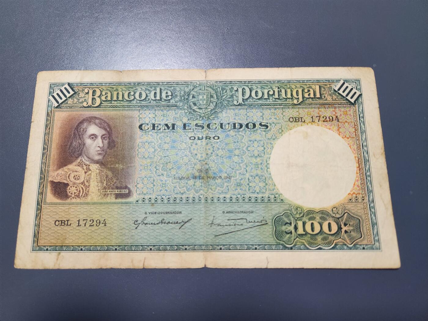 11月22号晚上8点 外国纸币自动截拍第62场