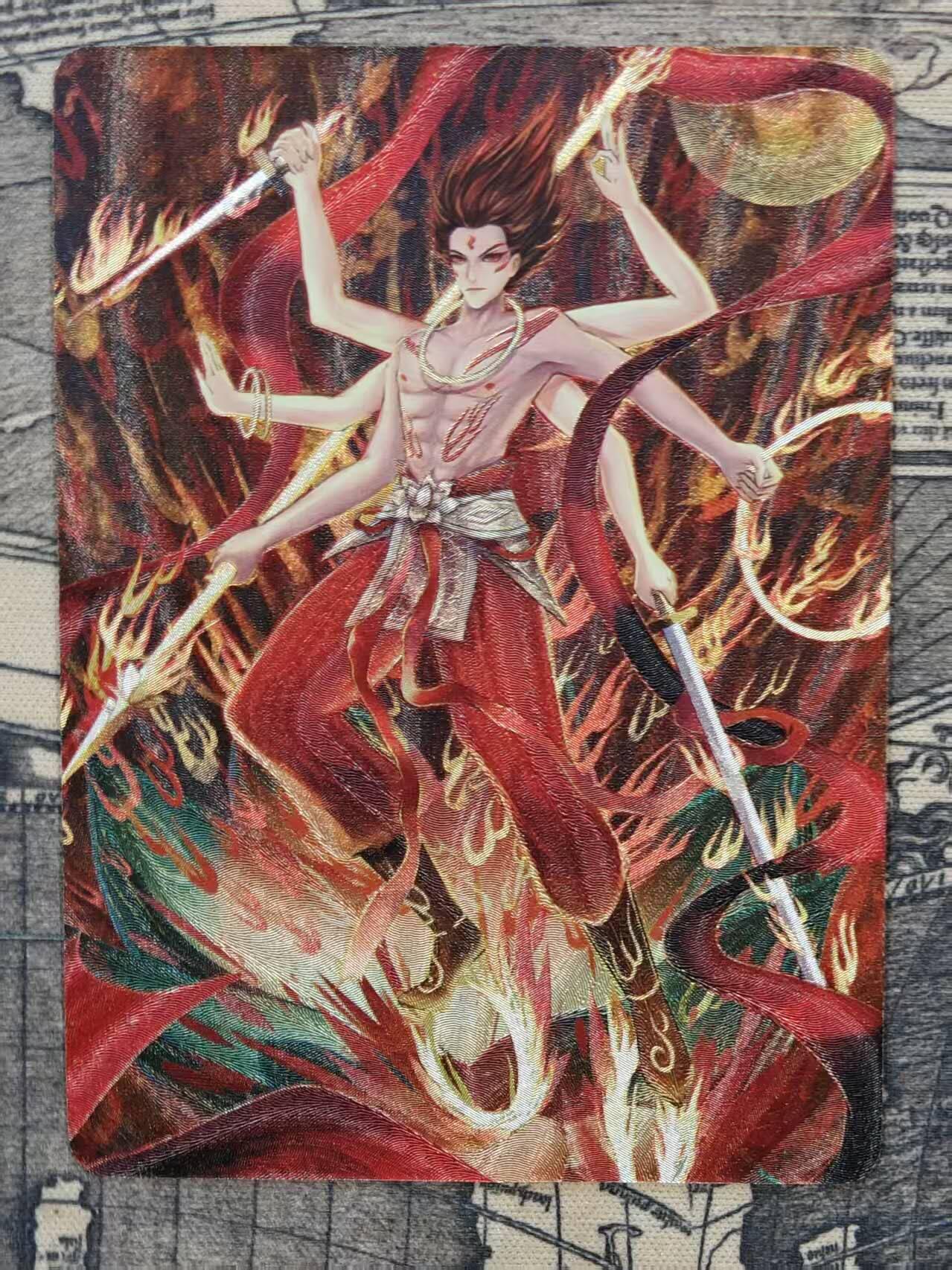 龙虎卡牌六四场 （无佣金，周六结拍，欢迎送拍） 粗闪卡 哪吒