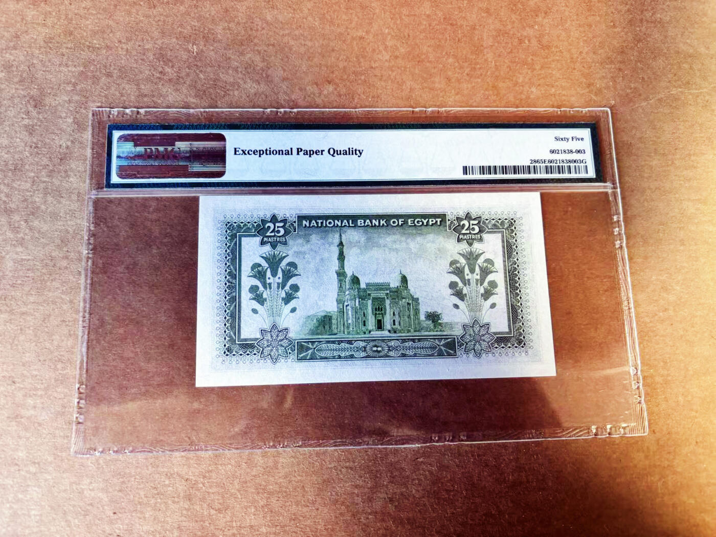 【Blue Auction】世界纸币精拍第753期——18级TOP拍卖/信誉/品质/专业/高效💫 【首签少见】埃及 1952-57年25皮 PMG65EPQ 老壳