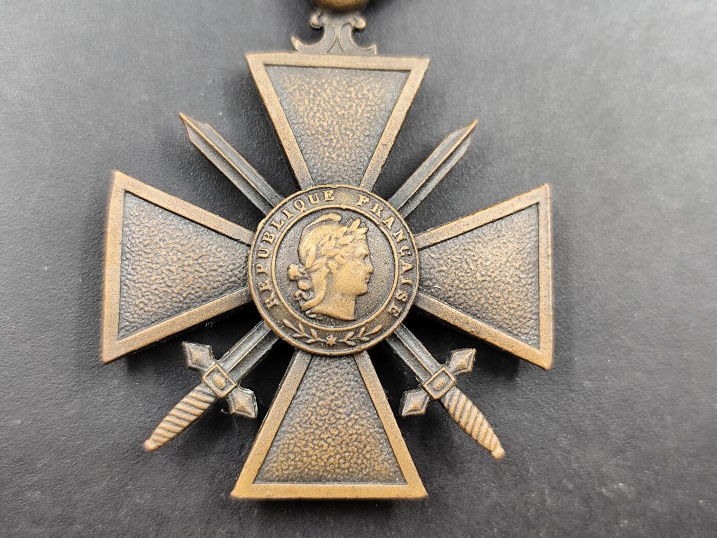 11月18日奖章钱币专场（明天晚上继续更新，太累了今天）