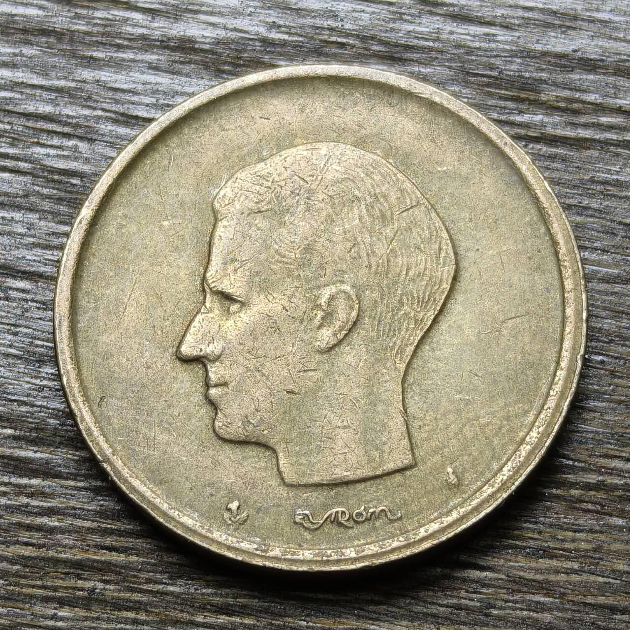 【铜匠收藏】★第132场★散币场，无佣金，30包邮。不满30元，支付5元运费。《接受代拍 代送NGC评级》 比利时 1980年 20法郎 铜币