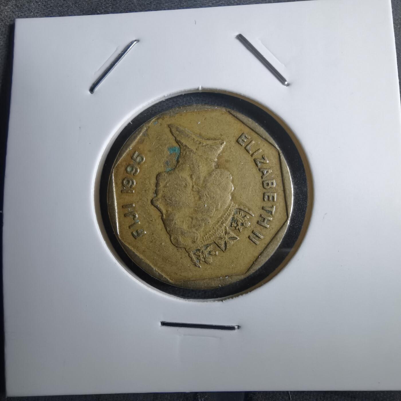 沼泽如烟--第910场 斐济1995年一元