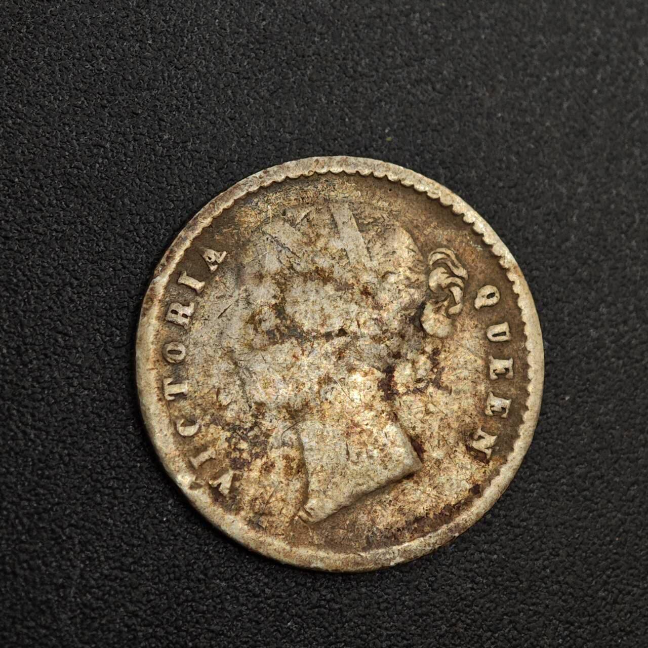 【淘币小摊】实时拍第八百零二拍   散币场   满百包邮可预留二周 每周一统一发货   印度1841年维多利亚2安娜银币