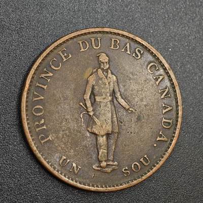 【淘币小摊】实时拍第八百零二拍   散币场   满百包邮可预留二周 每周一统一发货   - 下加拿大省1837年半便士铜币代币