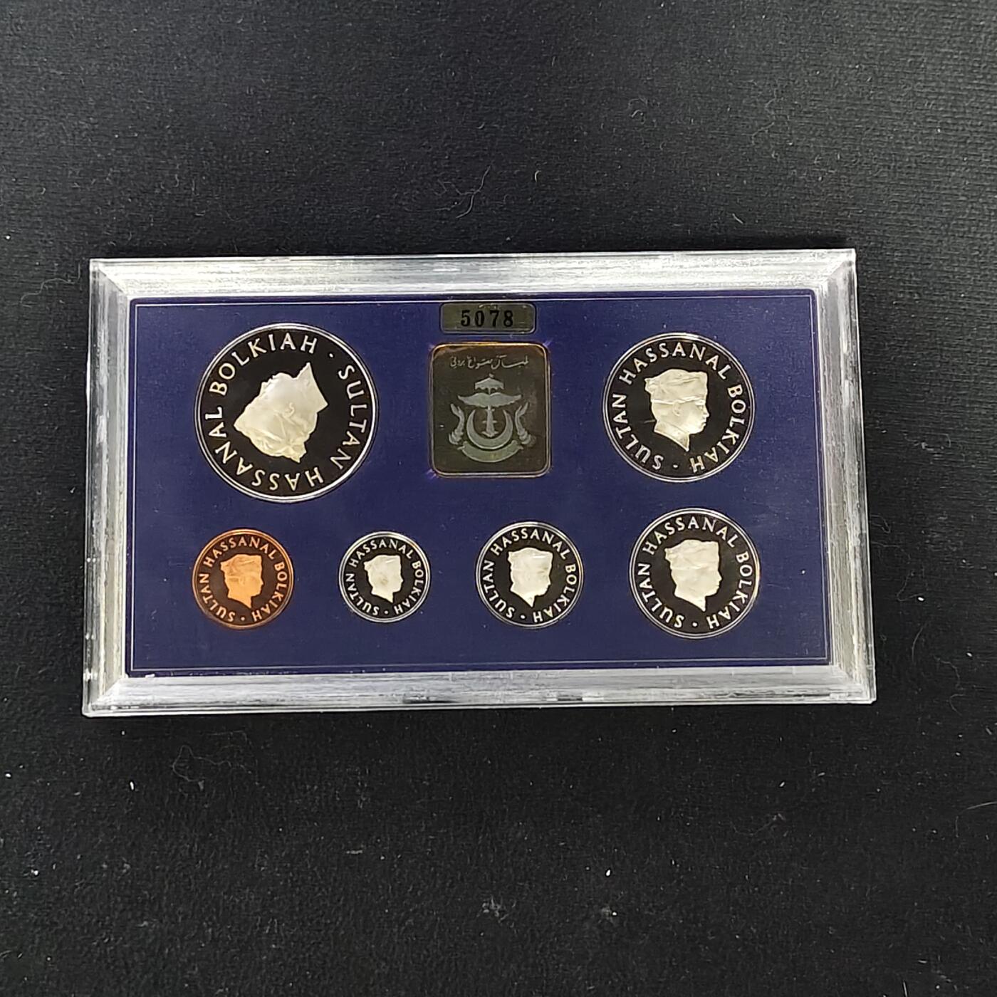 【全场包邮】纯粹捡漏拍479场（免费代拍第16场） 【少见】文莱1986年官方精制套币-原装木盒-量7000