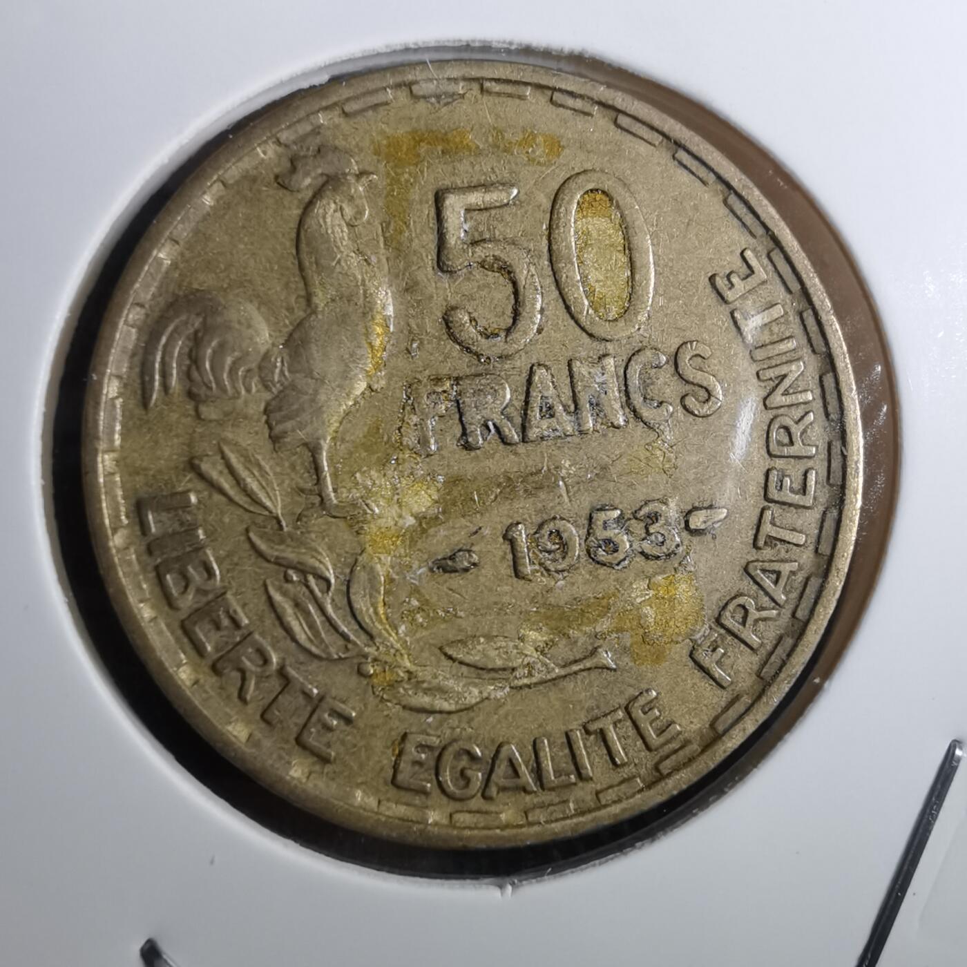 沼泽如烟--第910场 法国1953年50法郎