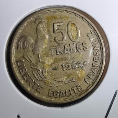 沼泽如烟--第910场 - 法国1953年50法郎