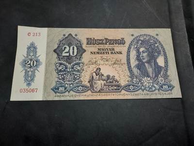 博彦收藏   11月24日 8点 钱币专场 - 匈牙利 20潘戈 9品