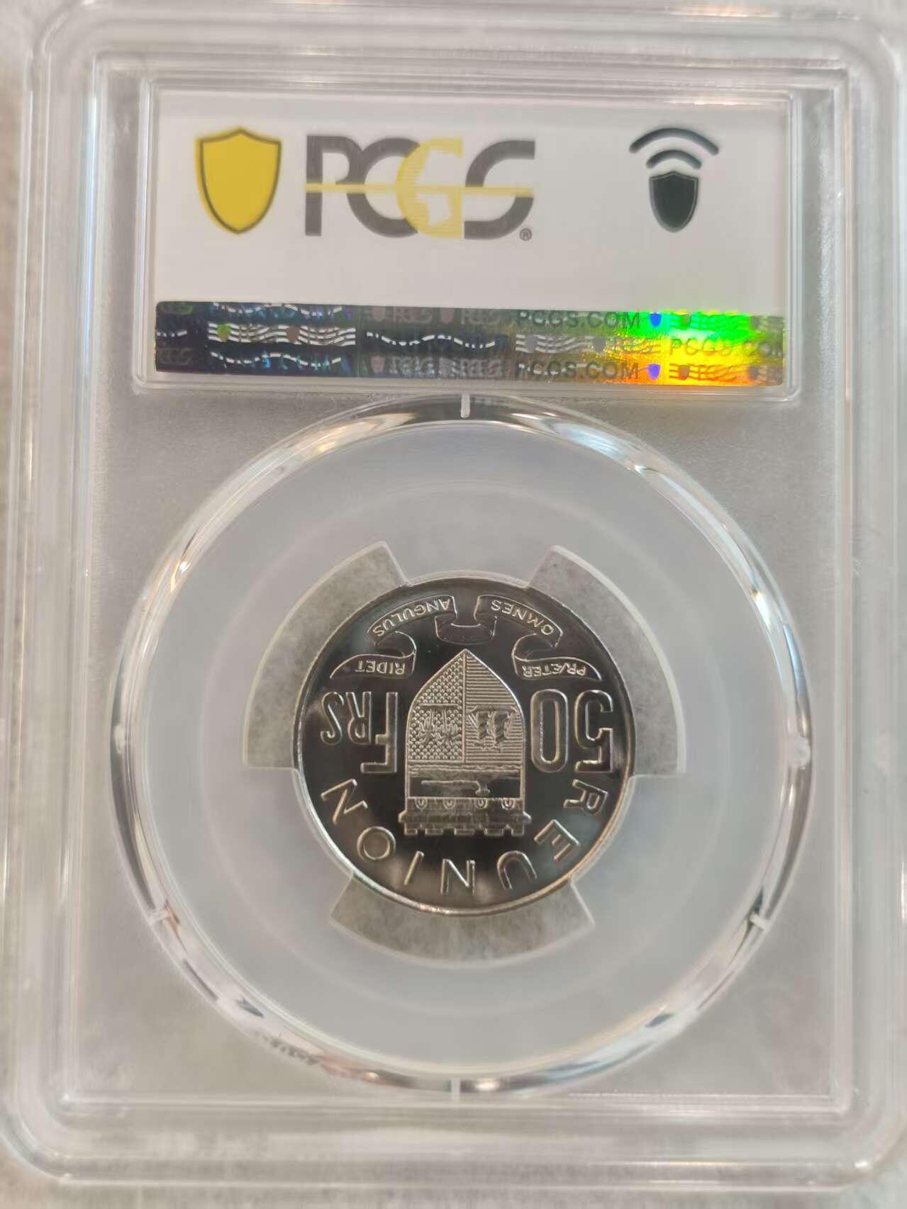 G&W世界散币，银币处理专场（第37场）