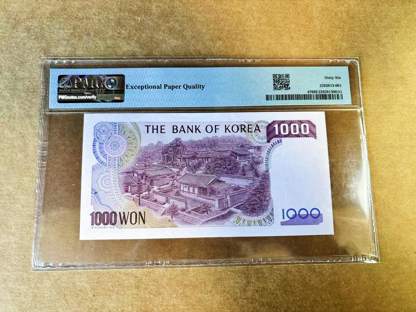 【Blue Auction】世界纸币精拍第753期——18级TOP拍卖/信誉/品质/专业/高效💫