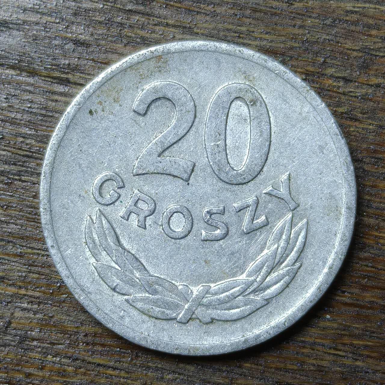 【铜匠收藏】★第132场★散币场，无佣金，30包邮。不满30元，支付5元运费。《接受代拍 代送NGC评级》 波兰 1973年 20格罗西 铝币