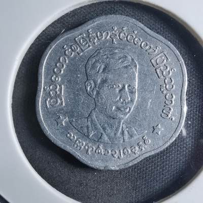 沼泽如烟--第909场 - 缅甸