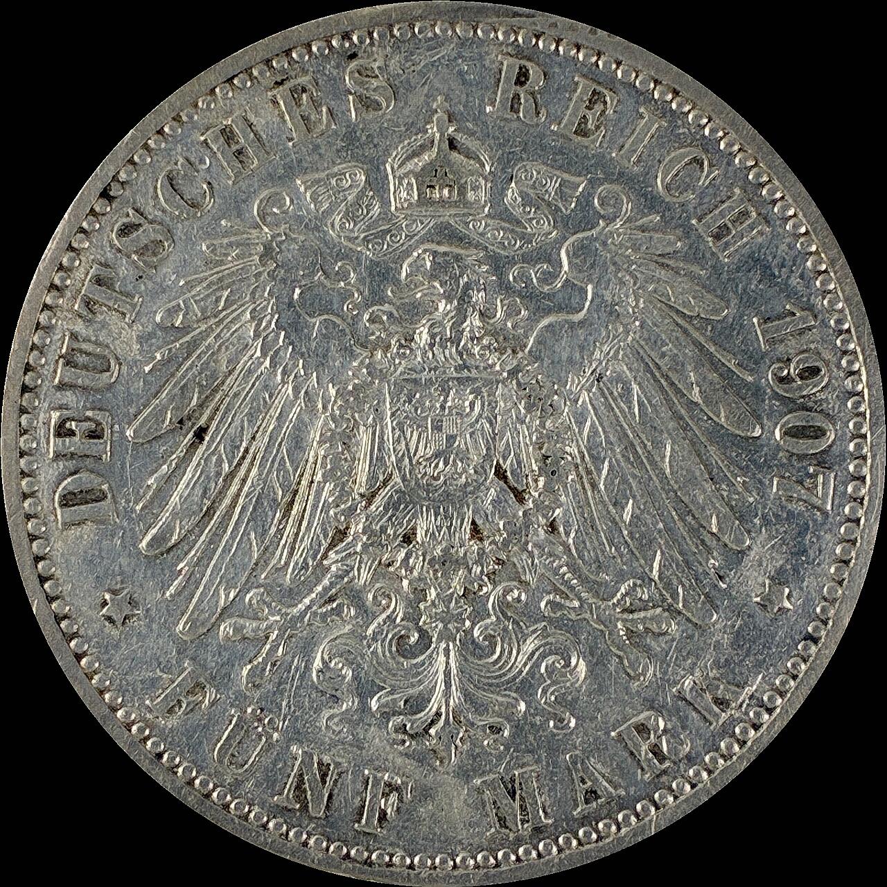 【雨安】【直播拍卖】【世界币章115期-裸币】2025-11-21 周五 19:30 保真