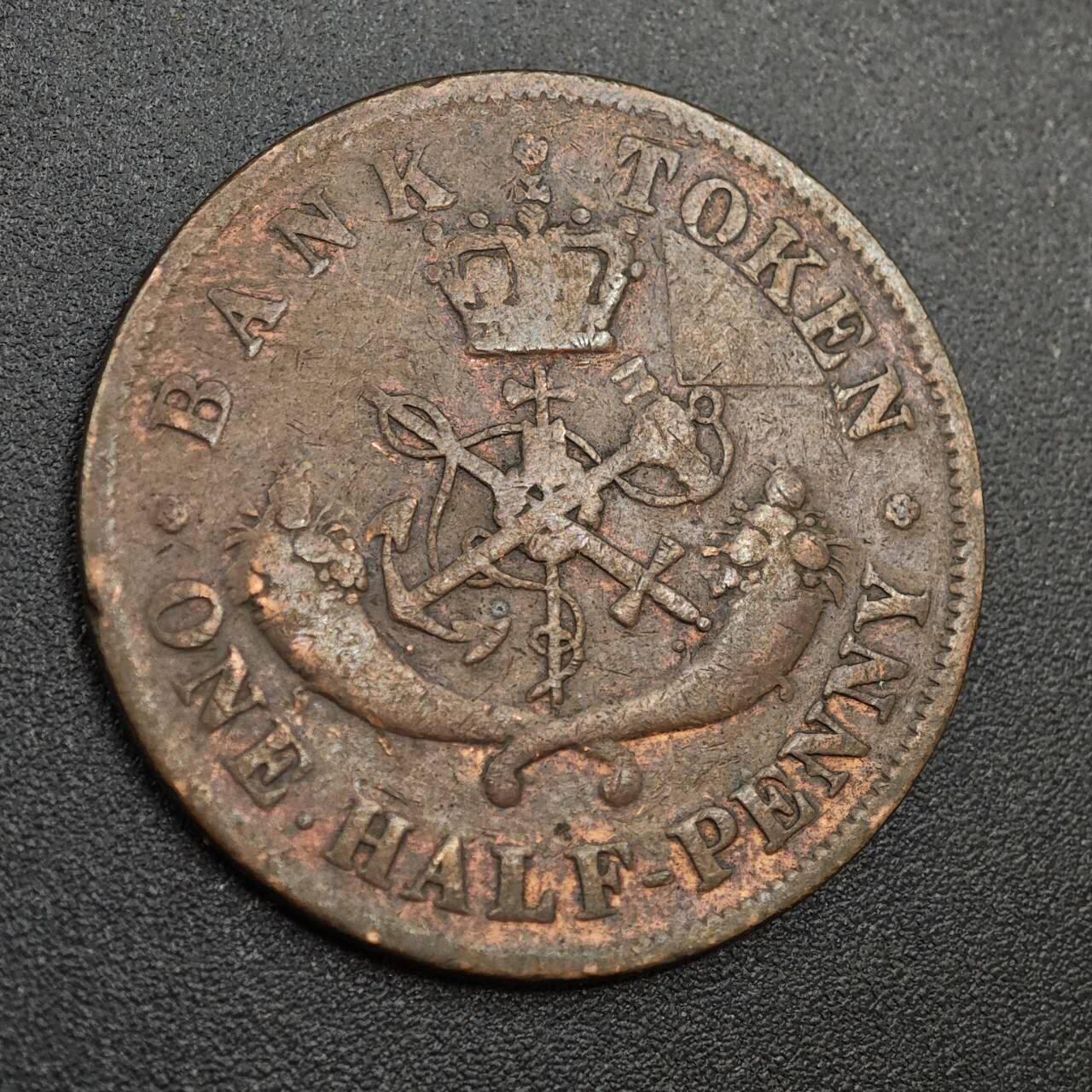 【淘币小摊】实时拍第八百零二拍   散币场   满百包邮可预留二周 每周一统一发货   上加拿大银行1857年马剑半便士铜币代币