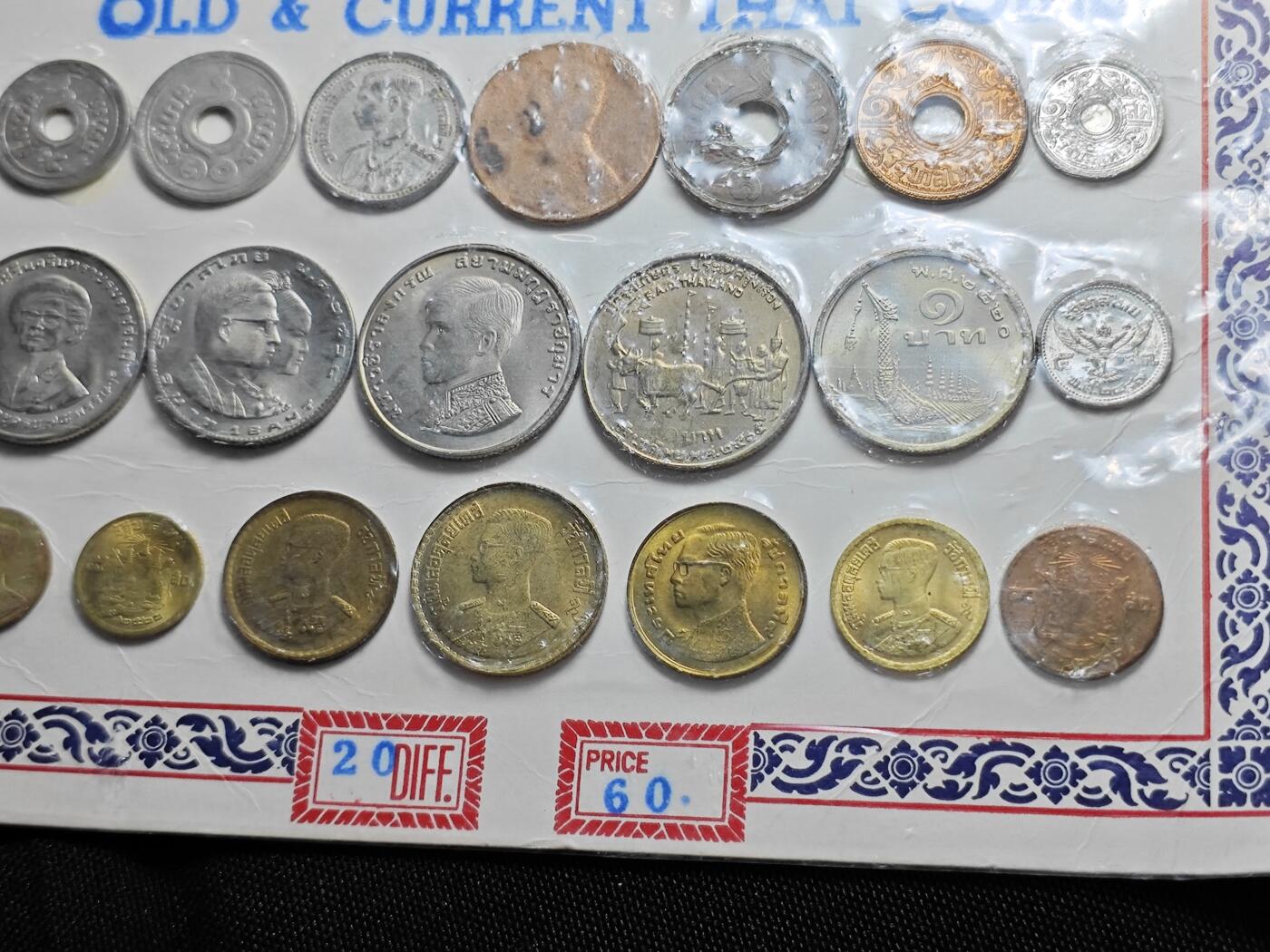 KK钱币收藏小铺 （套币 好品/批量散币 银币）专场  2月预留时间 周末发货  泰国套币 含萨当铜币