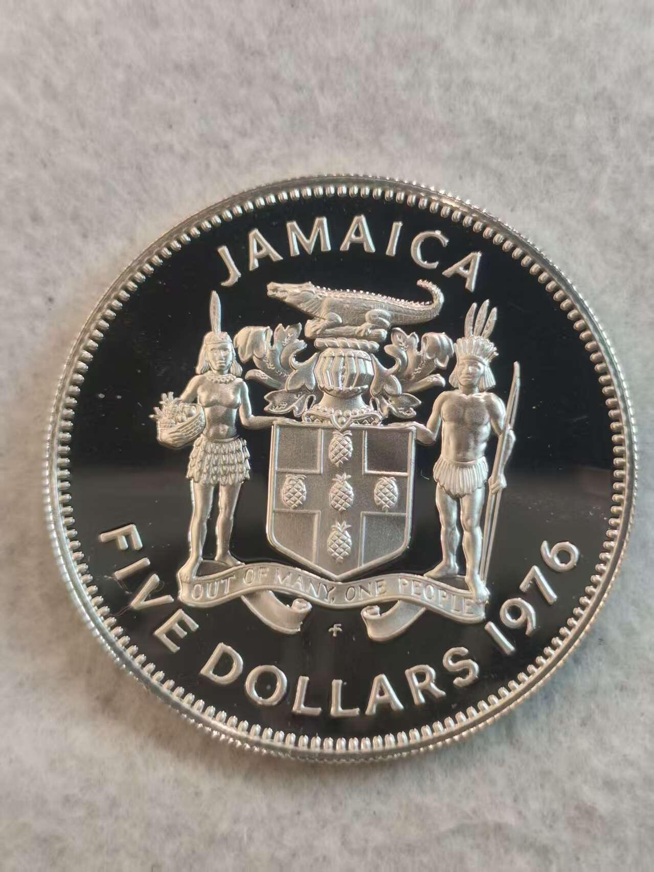 G&W世界散币，银币处理专场（第37场） 牙买加1976年5元  银币