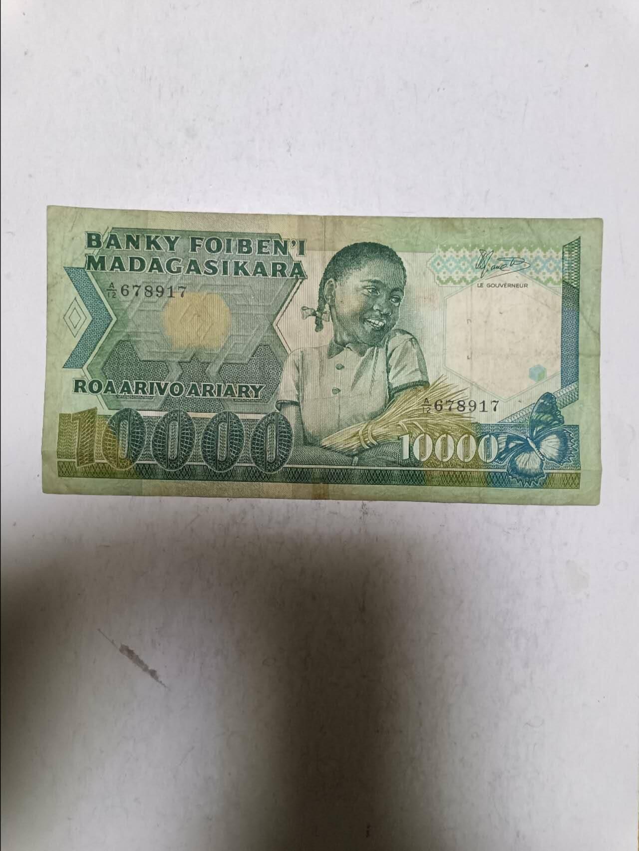 【20251124】非全新纸币第307场 马达加斯加早期10000法郎，有涂改液