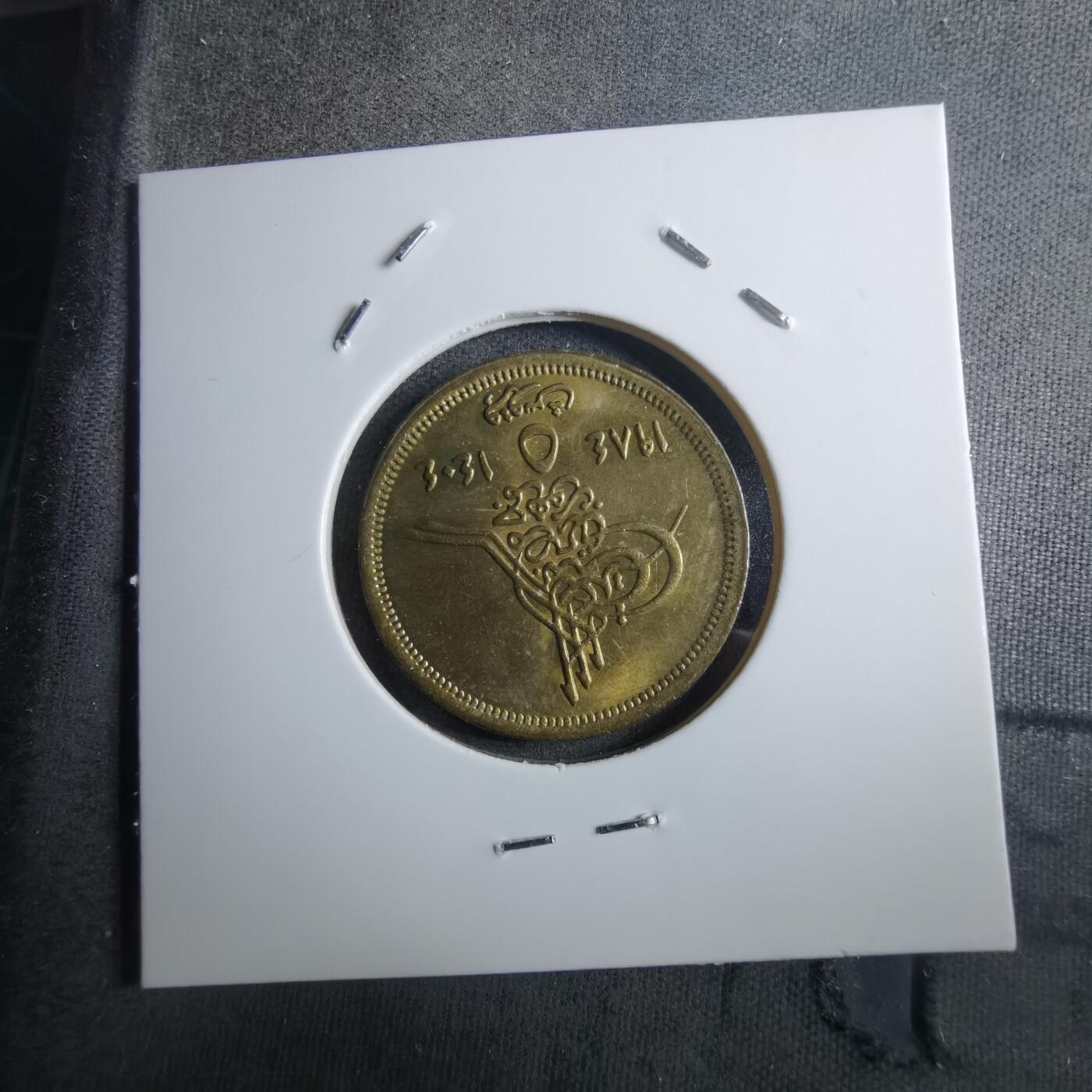 沼泽如烟--第910场 埃及金字塔