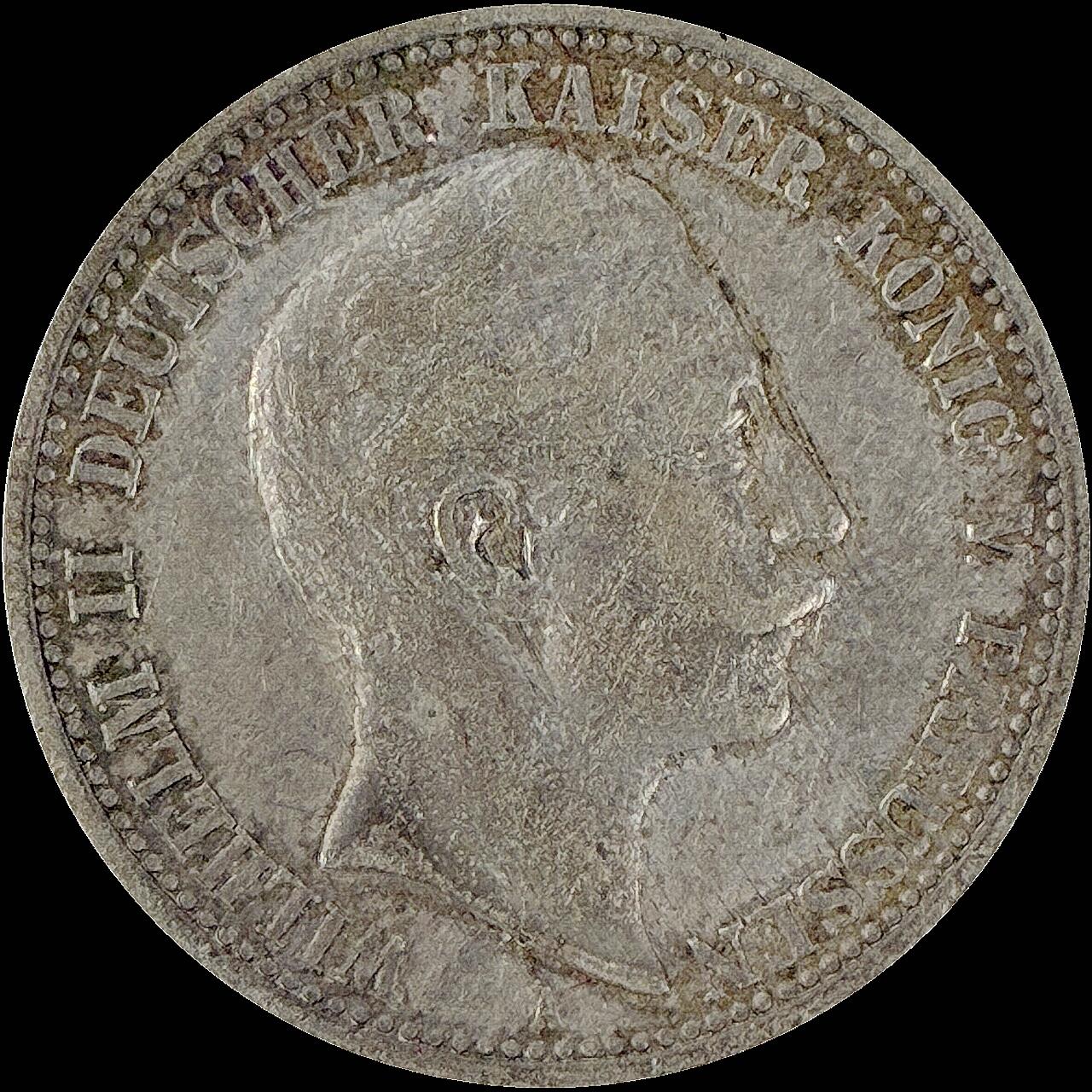 【雨安】【直播拍卖】【世界币章115期-裸币】2025-11-21 周五 19:30 保真