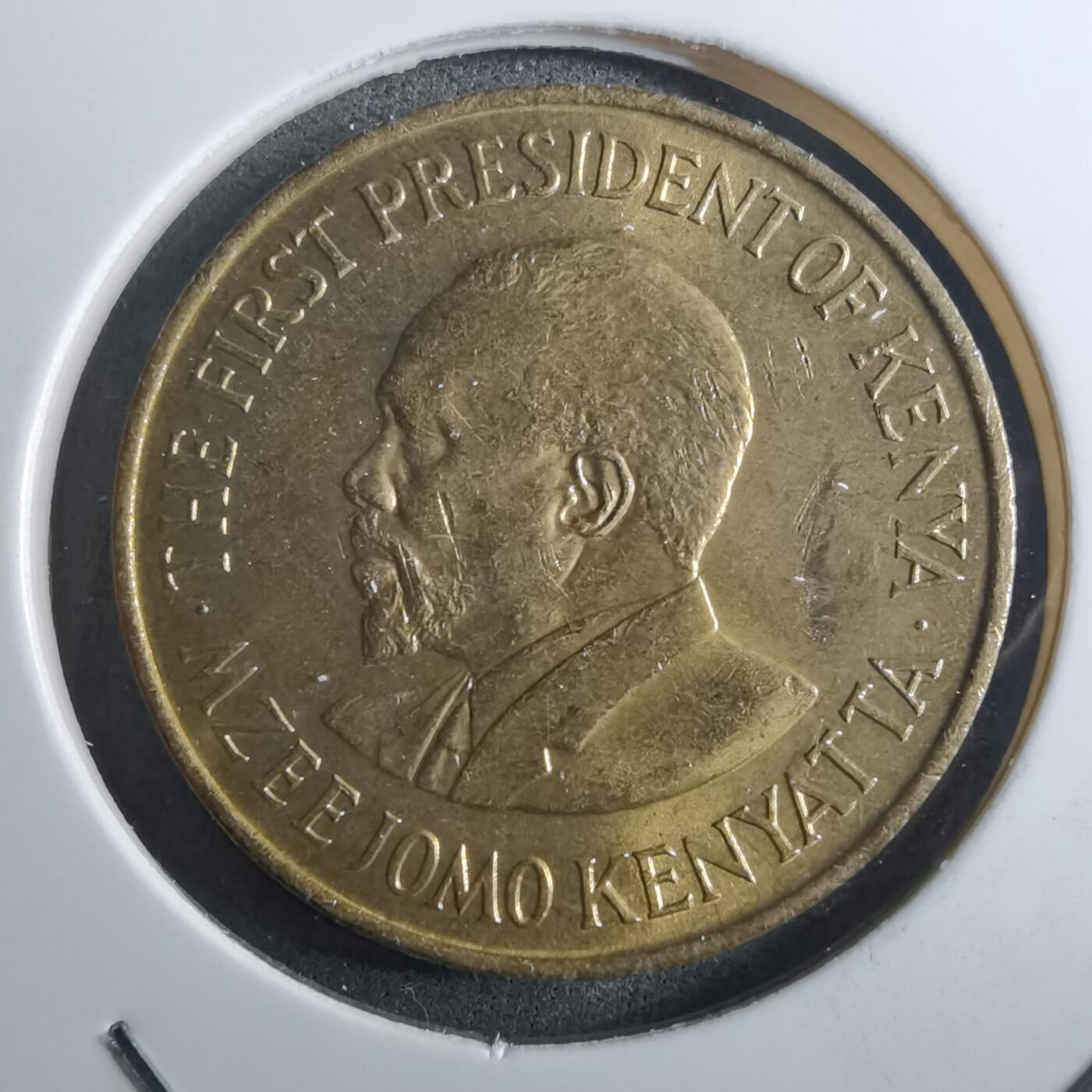 沼泽如烟--第910场 肯尼亚1971年五分