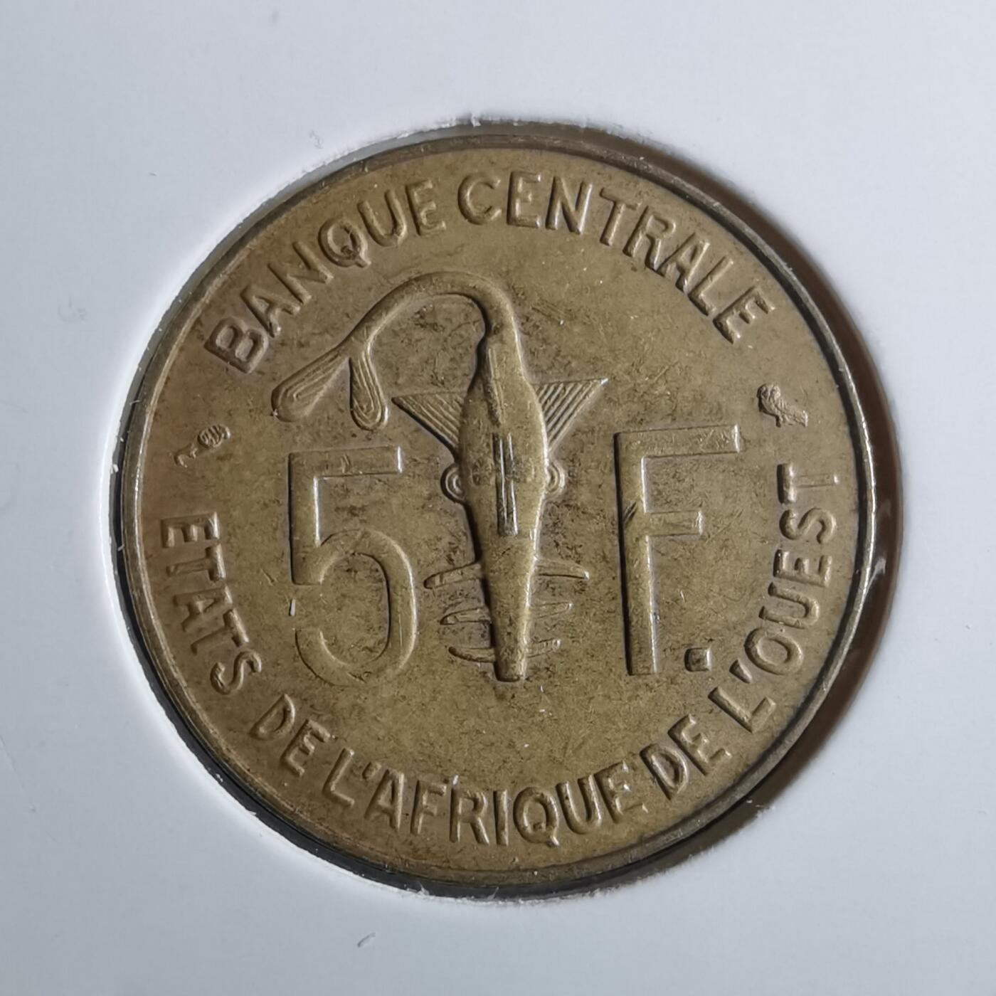 沼泽如烟--第910场 西非1969年5法郎