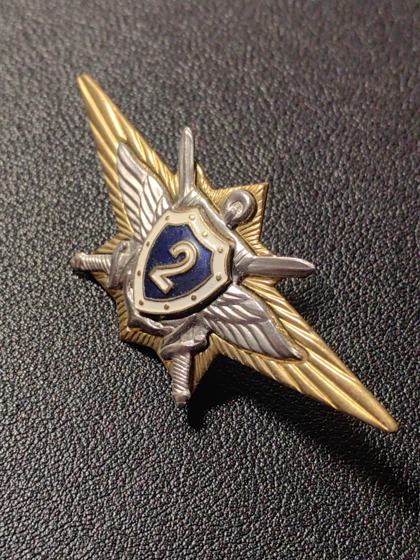 靖甫拍卖第十一场