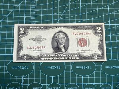 【炜奕收藏】，第五十一期 - 1953年美国2美元红色库印，品相如图，AA冠号码无47