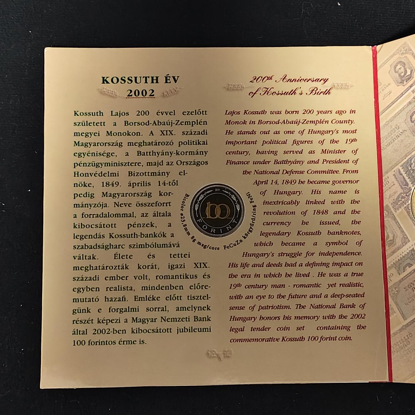 【全场包邮】纯粹捡漏拍479场（免费代拍第16场） 【稀少】匈牙利2002年官方精制套币-含柯苏特百年精制双色币-量3000