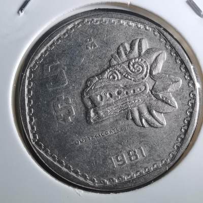 沼泽如烟--第910场 - 墨西哥1981年5比索