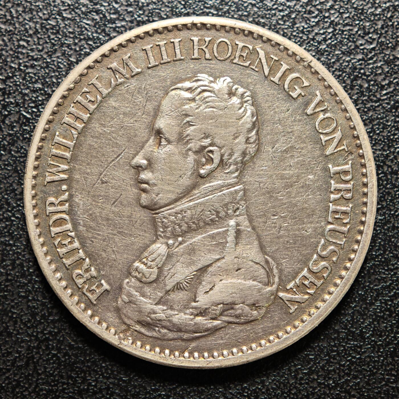 【德藏】世界币章拍卖第154期（拍品征集中~欢迎藏友联系） 1818年 德国普鲁士威廉三世泰勒大银币 直径约：34.2mm；重约：21.9g