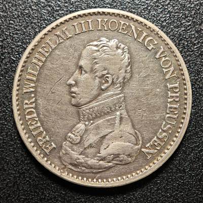 【德藏】世界币章拍卖第154期（拍品征集中~欢迎藏友联系） - 1818年 德国普鲁士威廉三世泰勒大银币 直径约：34.2mm；重约：21.9g