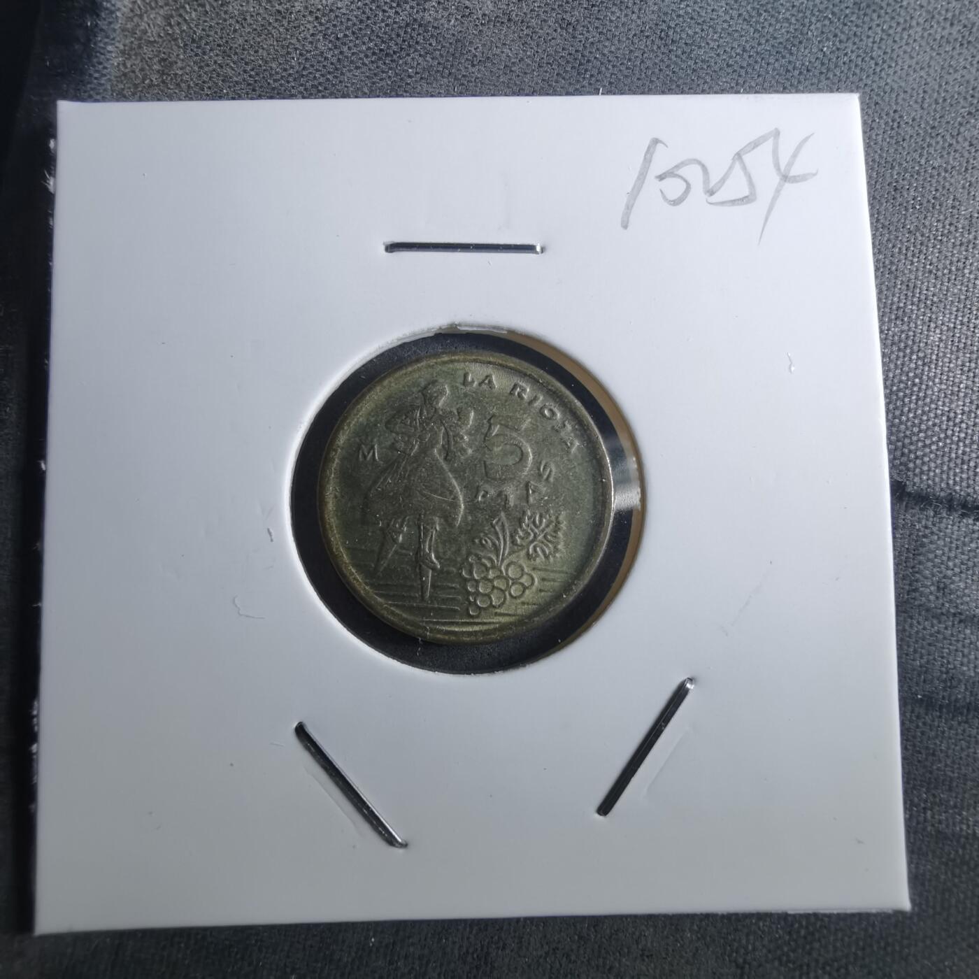 沼泽如烟--第910场 西班牙1996年5比塞塔