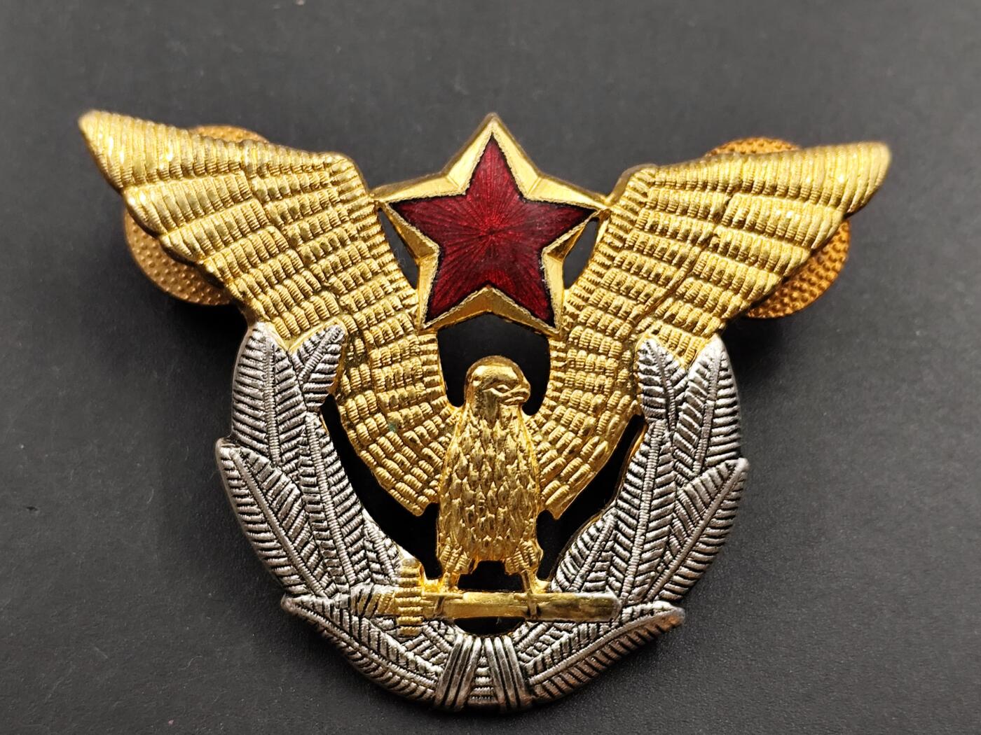 11月18日奖章钱币专场