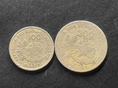 邮泉阁限时拍卖第三十六场 美洲硬币专场（硬币在国外。请付邮费6元。） - 巴西1901年2枚