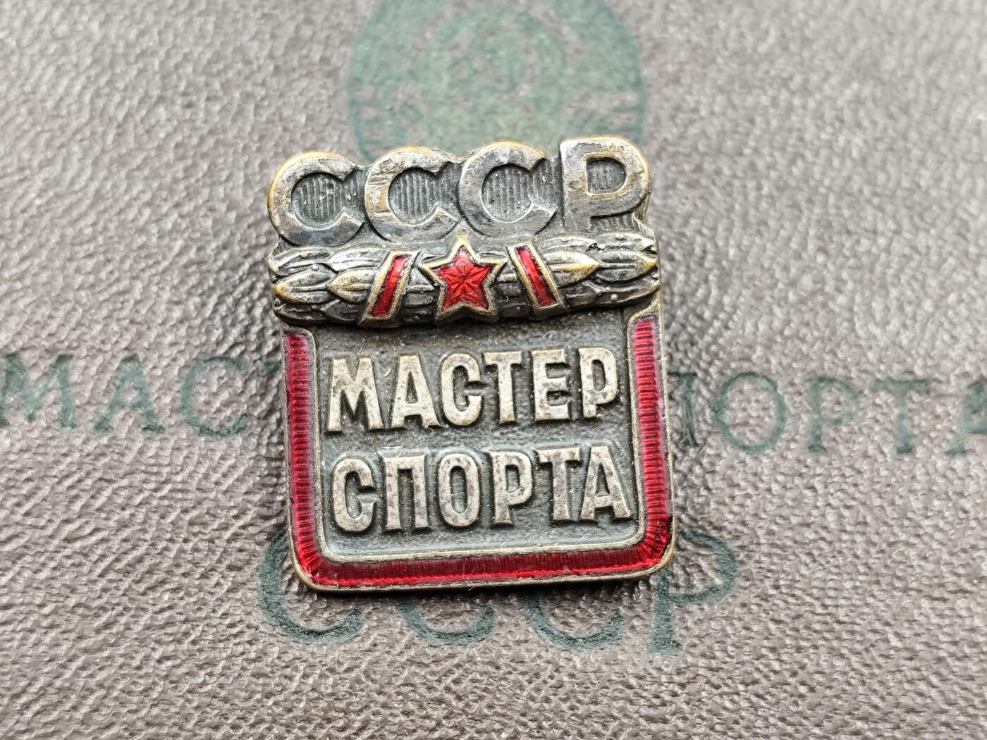 11月18日奖章钱币专场（明天晚上继续更新，太累了今天）