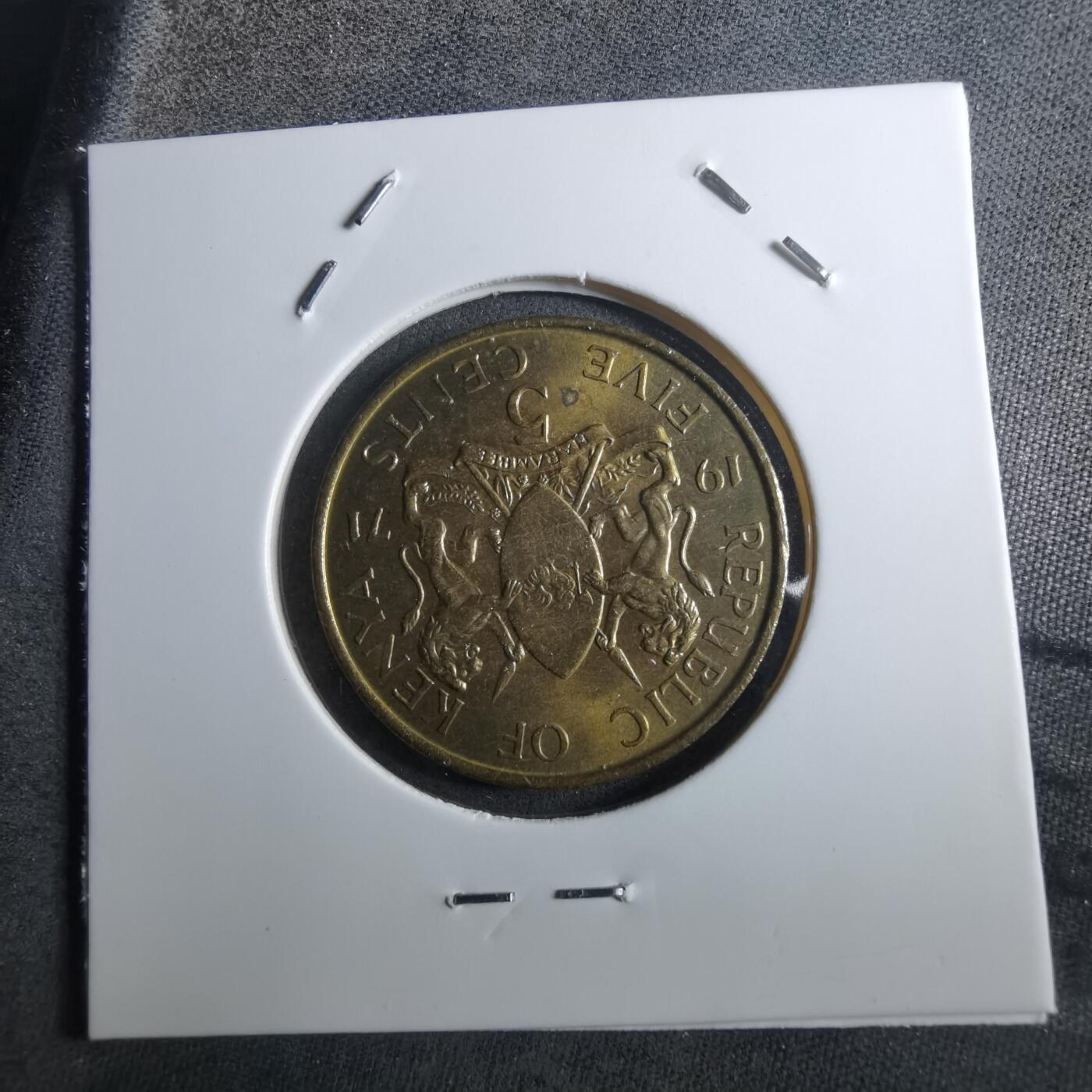 沼泽如烟--第910场 肯尼亚1971年五分